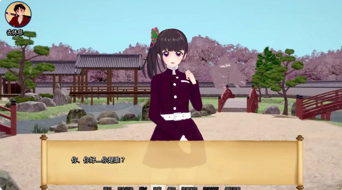 图片[5]-x9592训练杀手 v1.13 AI汉化版【PC+安卓/1G/更新】-ACG畅游网