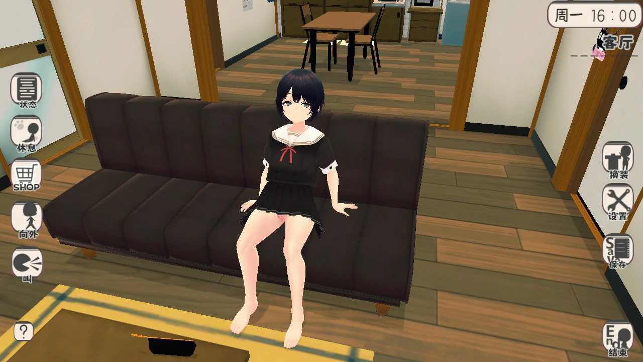 图片[5]-x9380和妹妹一起的新生活！V1.6 官方中文版【PC/0.7G】-ACG畅游网