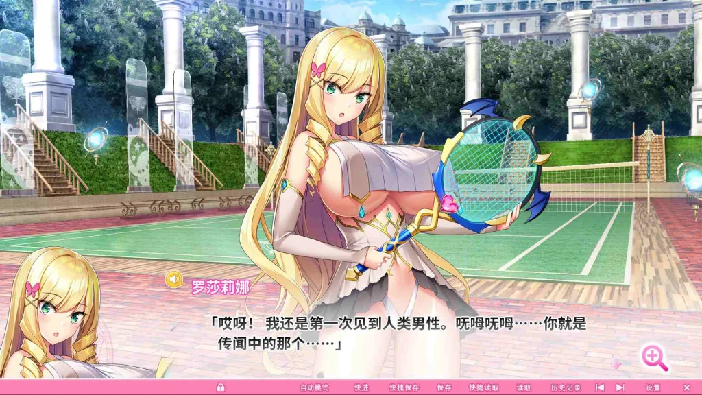 图片[3]-x16465吹弹！丰盈！波涛汹涌！异世界魅魔学园！(炎孕13)Steam官方中文【PC＋安卓模拟器/11G】-ACG畅游网