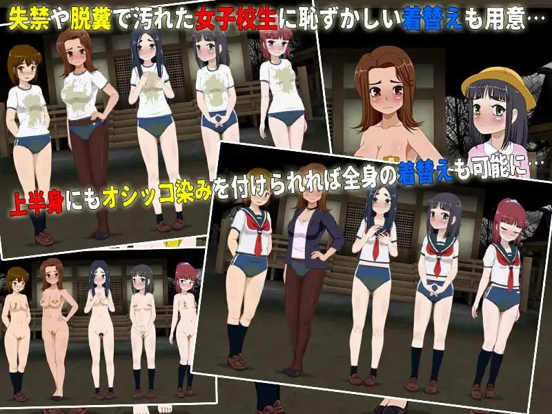 图片[2]-x16600女高中生试胆大会6  v1.2.6 AI汉化版+DLC v1.0.1【PC/340M/新作】-ACG畅游网