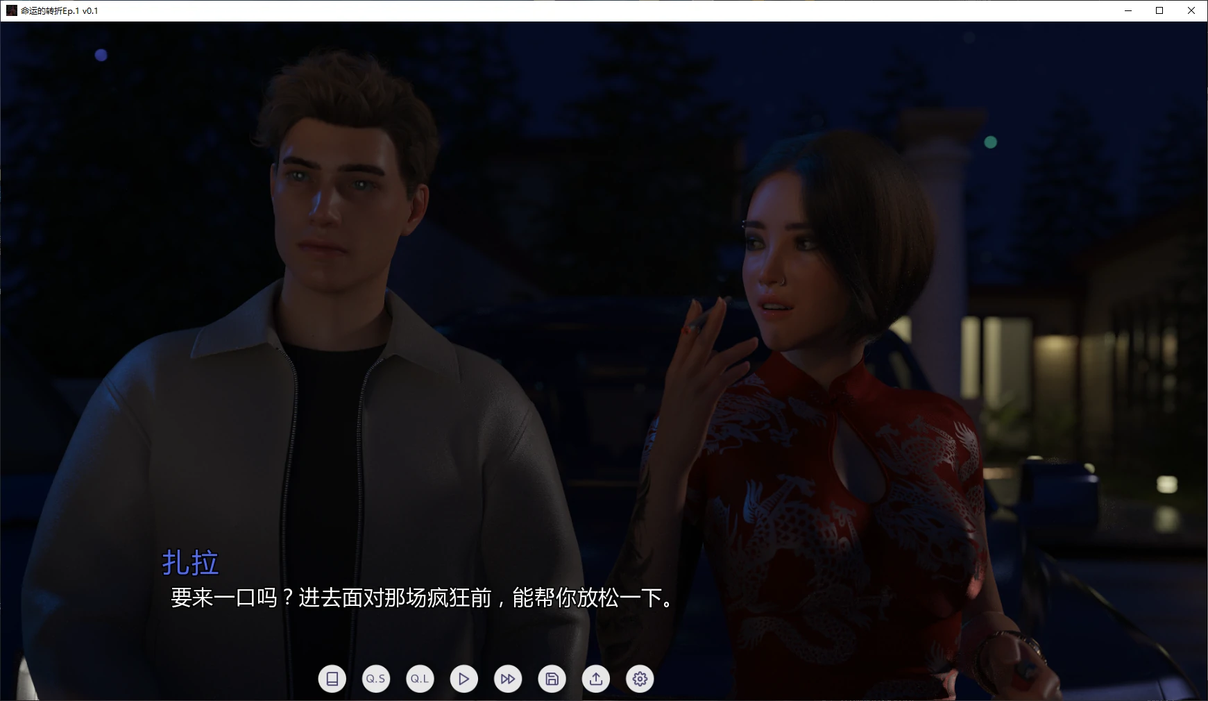 图片[4]-x9398命运的转折Ep.1 v0.1 AI汉化版【PC+安卓/3.4G/更新】-ACG畅游网