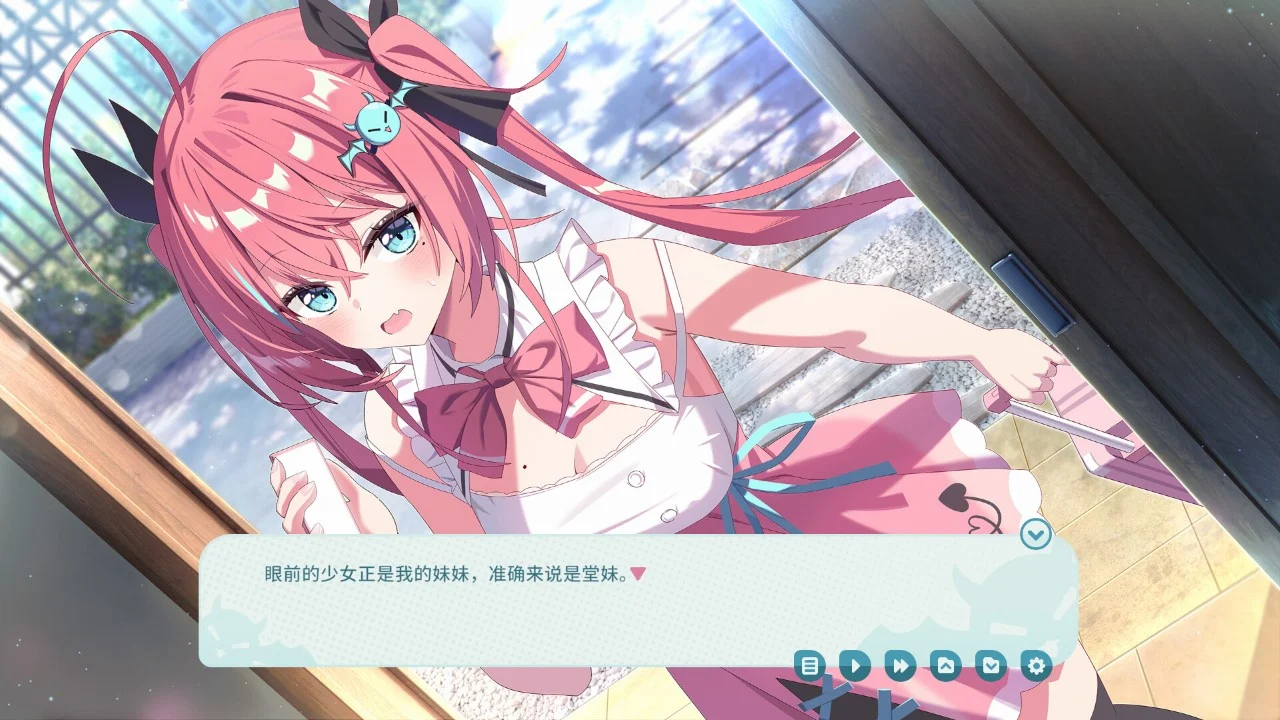 图片[3]-x16675我的傲娇妹妹 MY TSUNDERE SISTER 官方中文【PC/1G/新作】-ACG畅游网