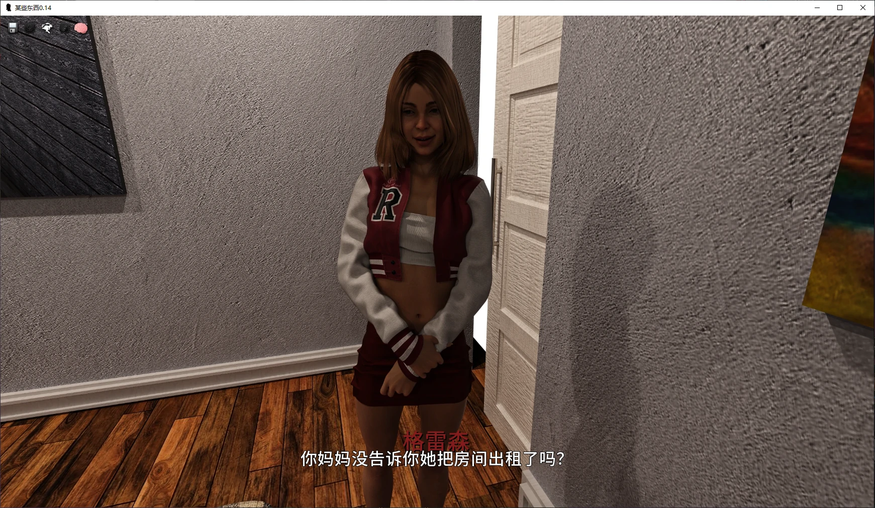 图片[4]-x9113某些东西 v0.14 AI汉化版【PC+安卓/6.6G/更新】-ACG畅游网
