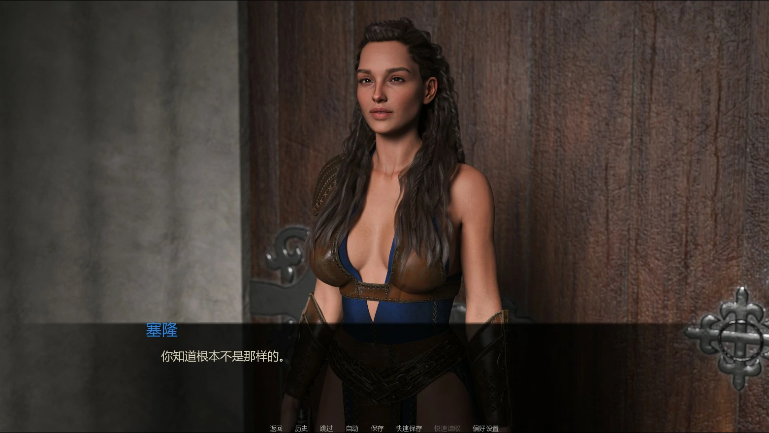图片[4]-x9506王国之祸 v0.1.7 AI汉化版【PC+安卓/1.7G/更新】-ACG畅游网