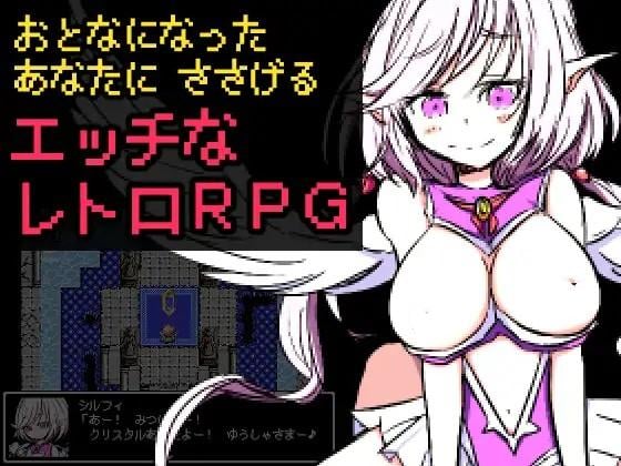 x16511勇气物语 ブレイブストーリー 精翻汉化 【PC+安卓/250M/更新】-ACG畅游网