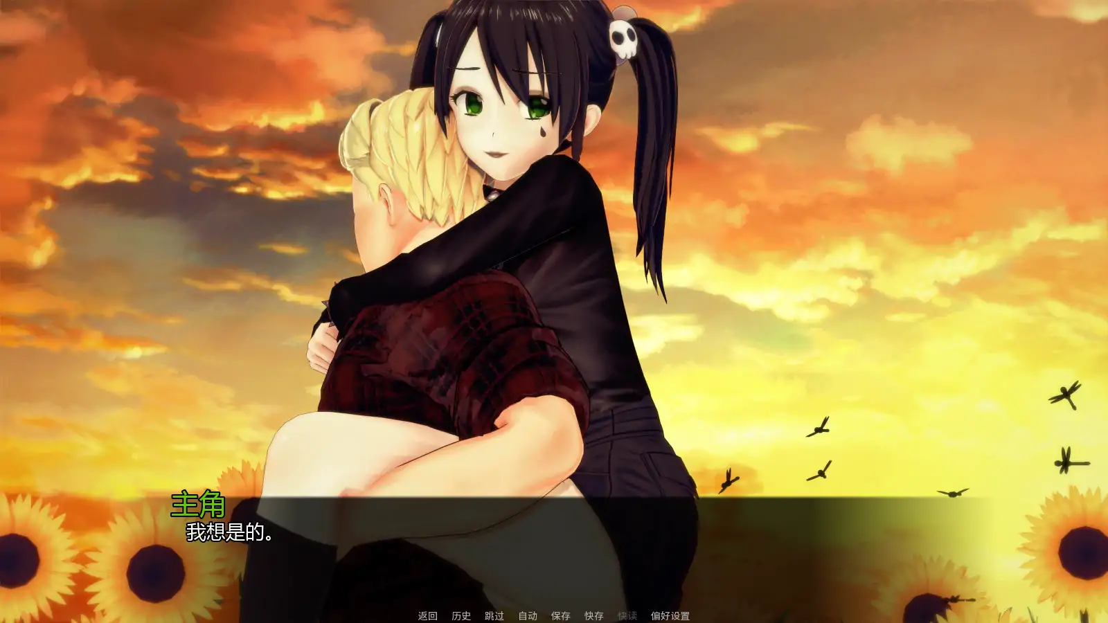 图片[3]-x9418魔法后宫Ch.4v1.0 AI汉化版【PC+安卓/4.04G/更新】-ACG畅游网