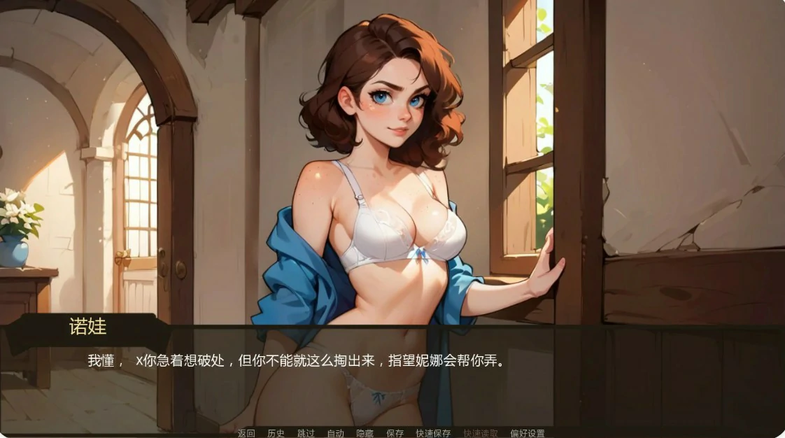 图片[4]-x9613农夫国王 v0.30 AI汉化版【PC+安卓/1.2G/更新】-ACG畅游网