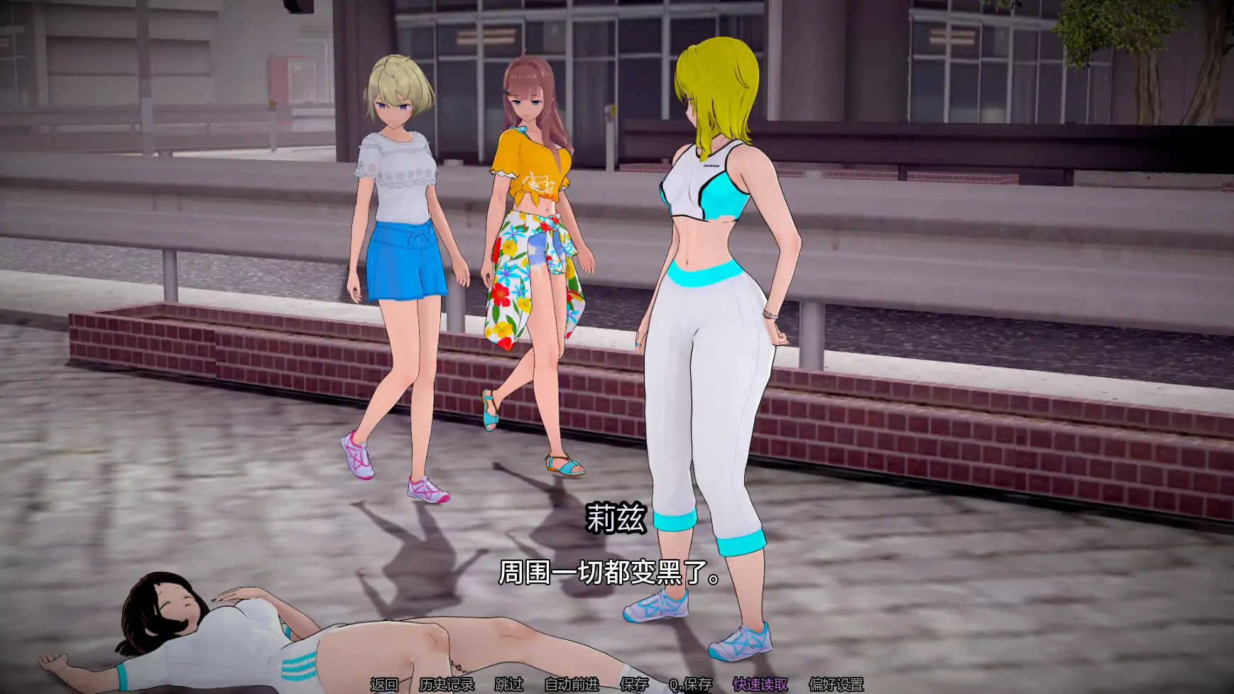 图片[6]-x9102人生的使命Ep1v1.0 AI汉化版【PC+安卓/4.37G/新作】-ACG畅游网