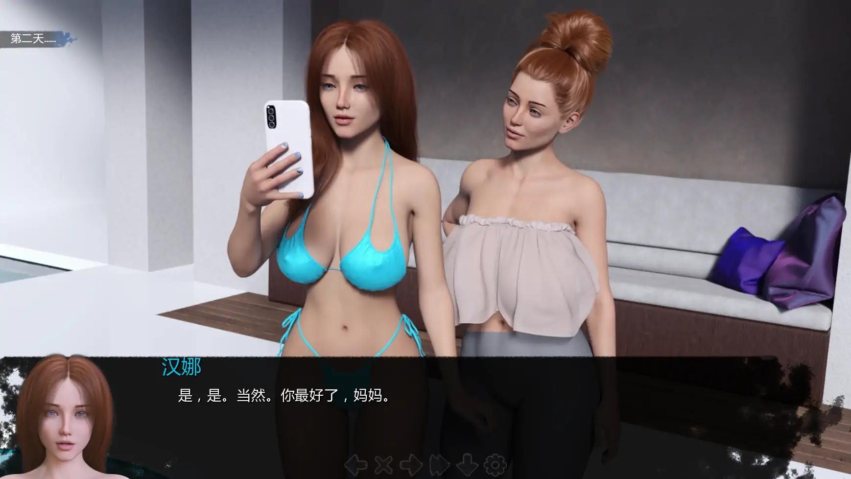图片[5]-x9446魔鬼的崇拜Ch.1v0.15 AI汉化版【PC+安卓/8.18G/更新】-ACG畅游网