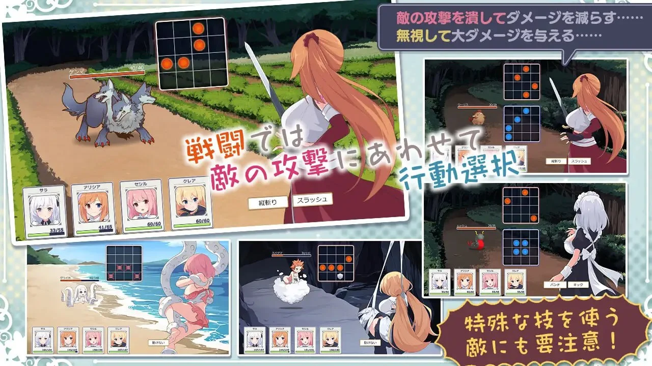 图片[2]-x16644广阔世界与解除诅咒的旅程 AI汉化【PC/1G/新作】-ACG畅游网