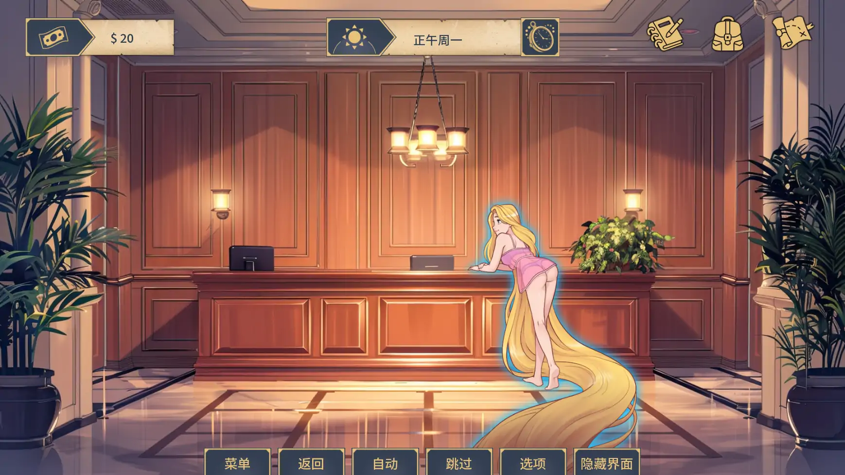图片[6]-x9022魅惑v0.0.15 AI汉化版【PC+安卓/1.45G/更新】-ACG畅游网