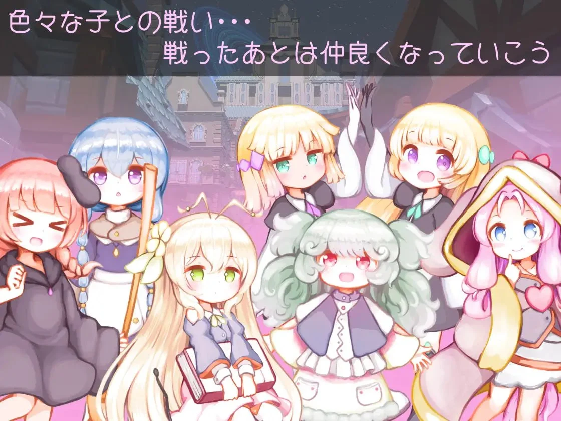 图片[4]-x16667昨日的魔女，今日的梦 正式版 AI汉化【PC/2.9G/新作】-ACG畅游网