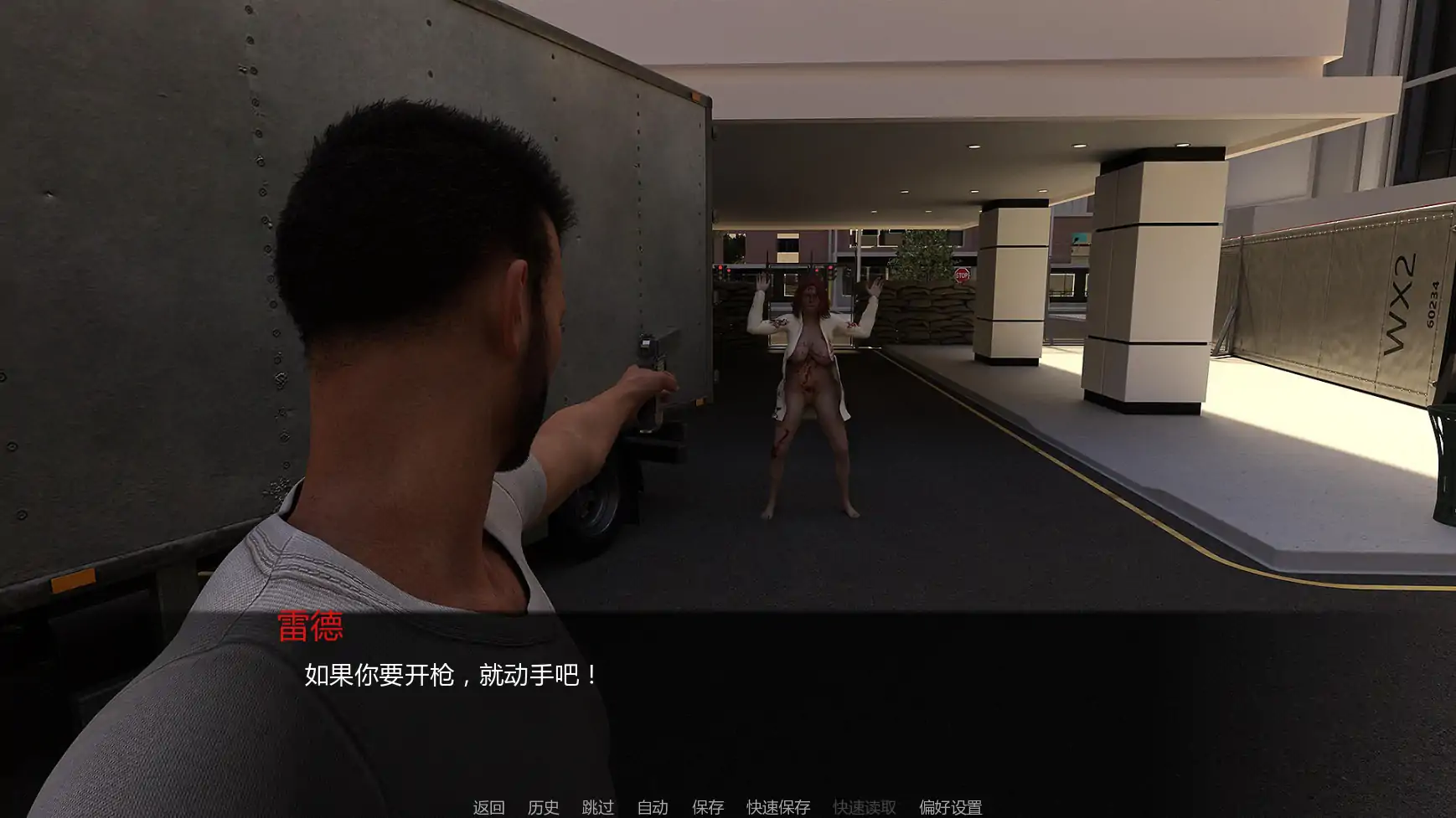 图片[4]-x9105死撸者v0.055 AI汉化版【PC+安卓/4.53G/更新】-ACG畅游网