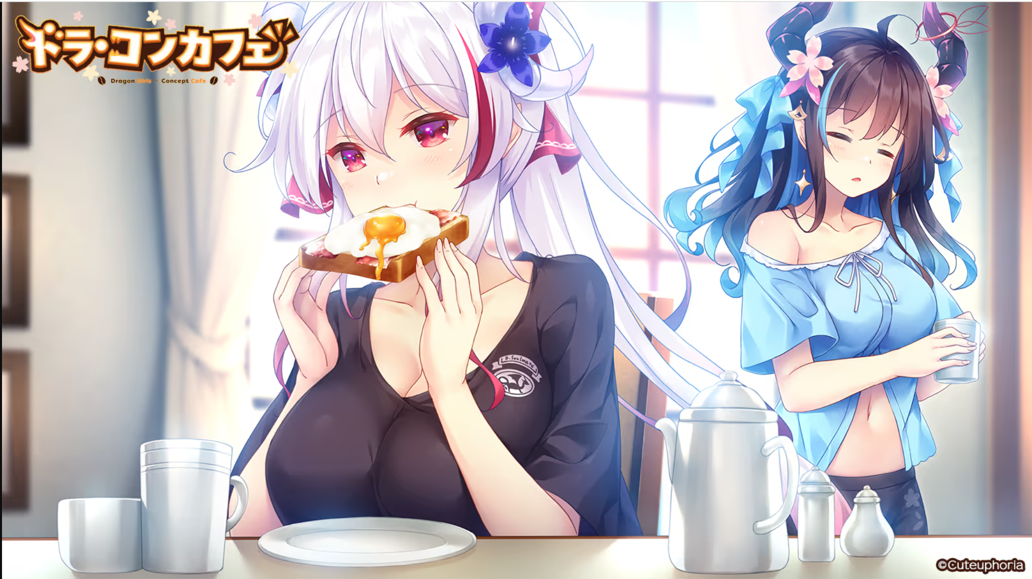 图片[3]-x12065龙娘×咖啡厅   精翻汉化【PC＋安卓模拟器/3.2G/更新】-ACG畅游网