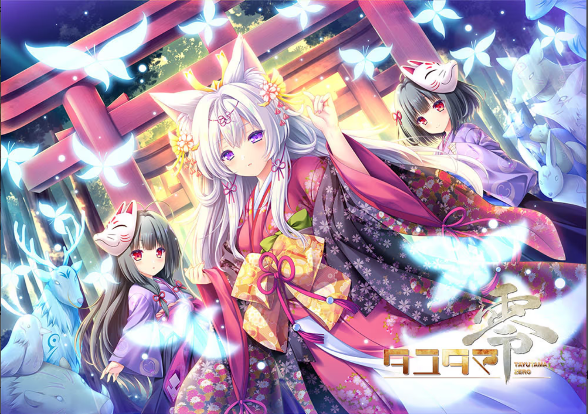 x12063游魂零 精翻汉化【PC＋安卓模拟器/4G/更新】-ACG畅游网