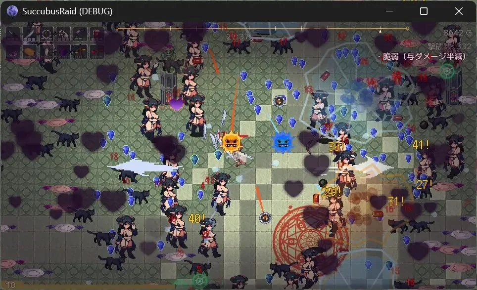 图片[4]-x16660 H版吸血鬼幸存者 魅魔侵袭 Succubus Raid v1.0 AI汉化 【PC+安卓/310M/新作】-ACG畅游网