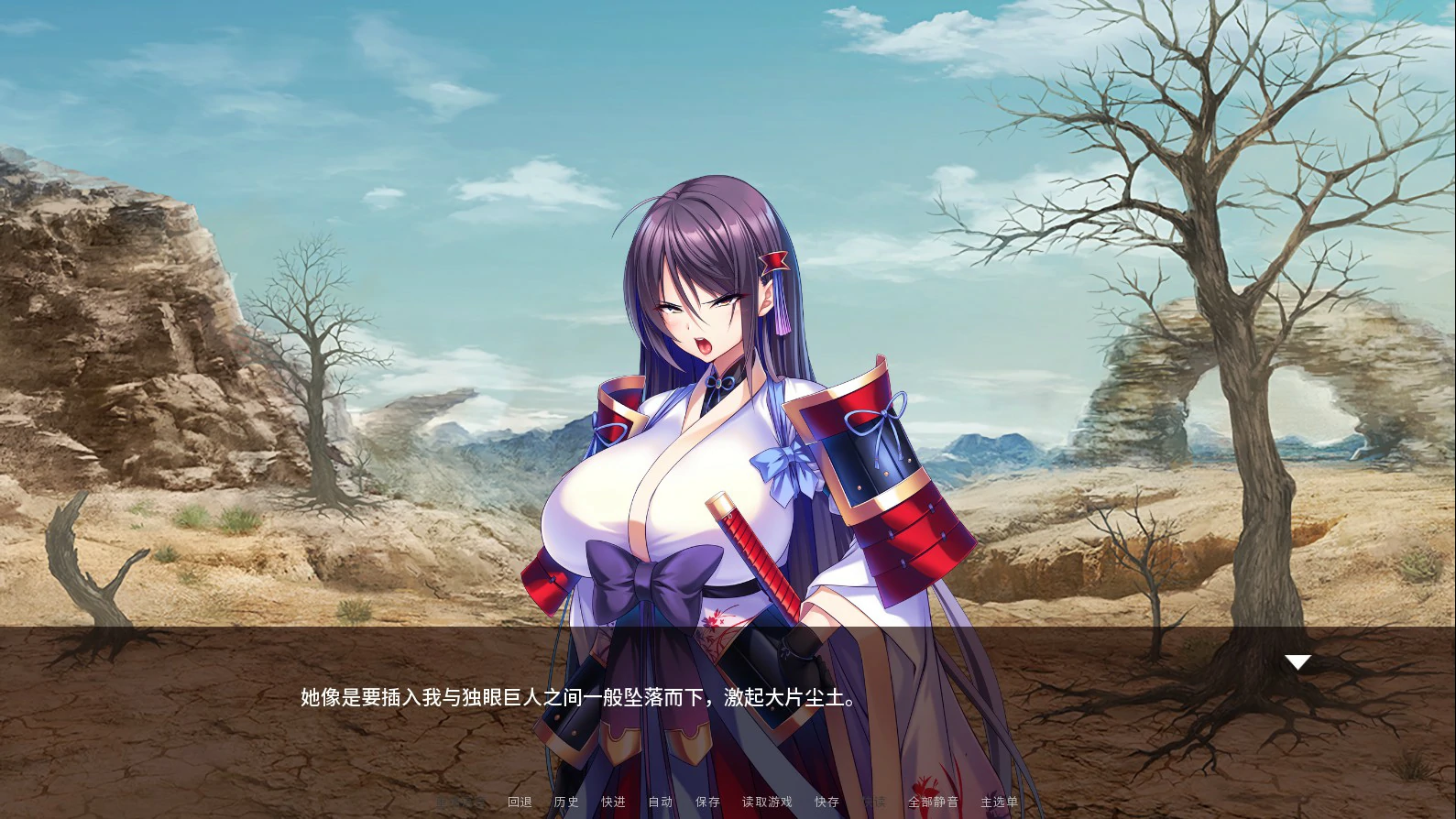 图片[3]-x9027公主骑士在不停高潮中沦陷1.2.7 官方中文版【PC/1.2G/更新】-ACG畅游网