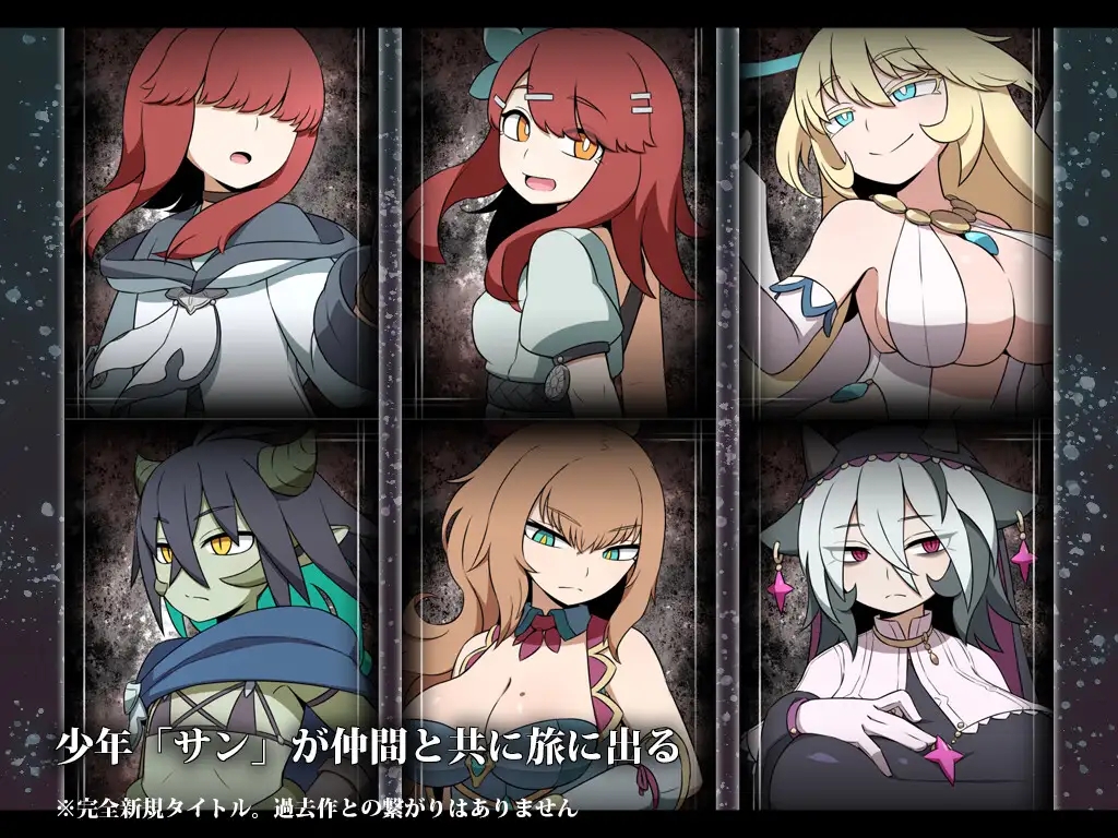 图片[4]-x16657Hollow World/空洞世界 ホロウワルド AI汉化 【PC+安卓/1.7G/新作】-ACG畅游网