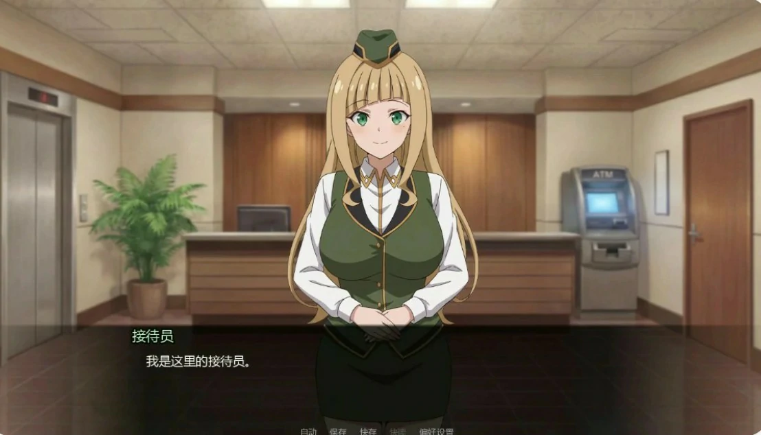 图片[4]-x9401后宫之家 v0.1.4 Public AI汉化版【PC+安卓/1G/更新】-ACG畅游网