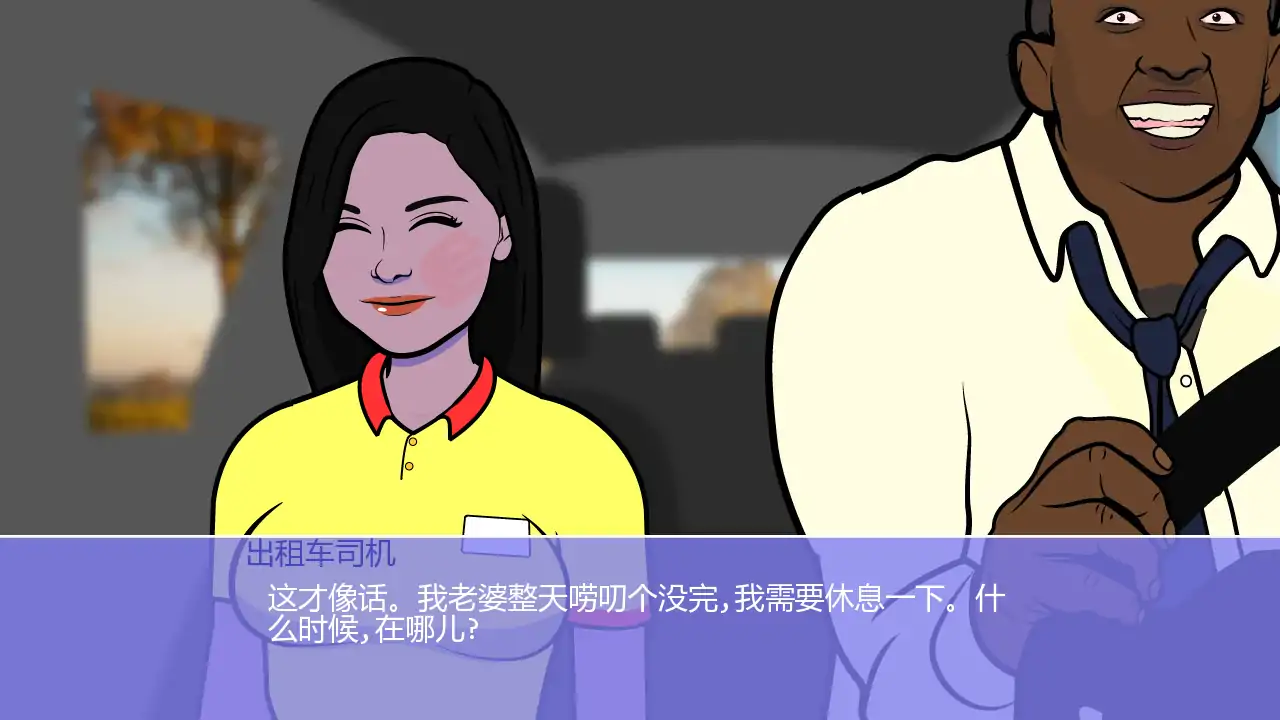 图片[3]-x9272电子女友v0.018997 AI汉化版【PC+安卓/0.77G/更新】-ACG畅游网