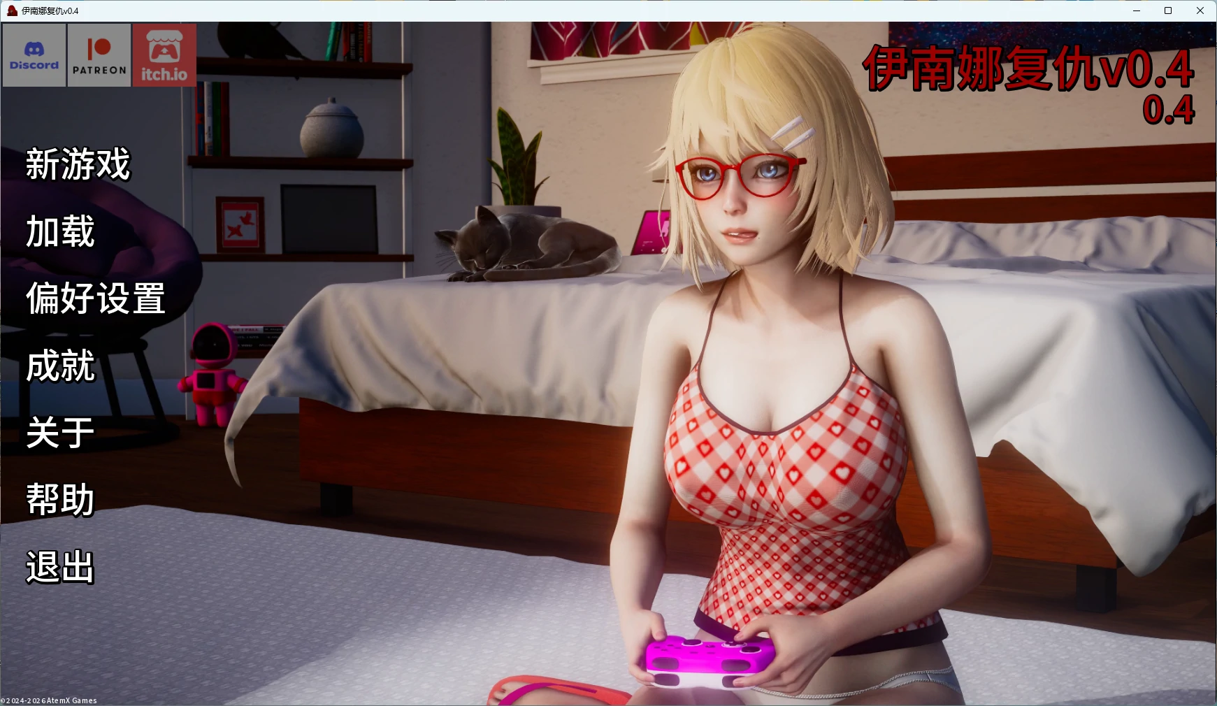 x9269伊南娜复仇v0.4 AI汉化版【PC+安卓/7.36G/更新】-ACG畅游网