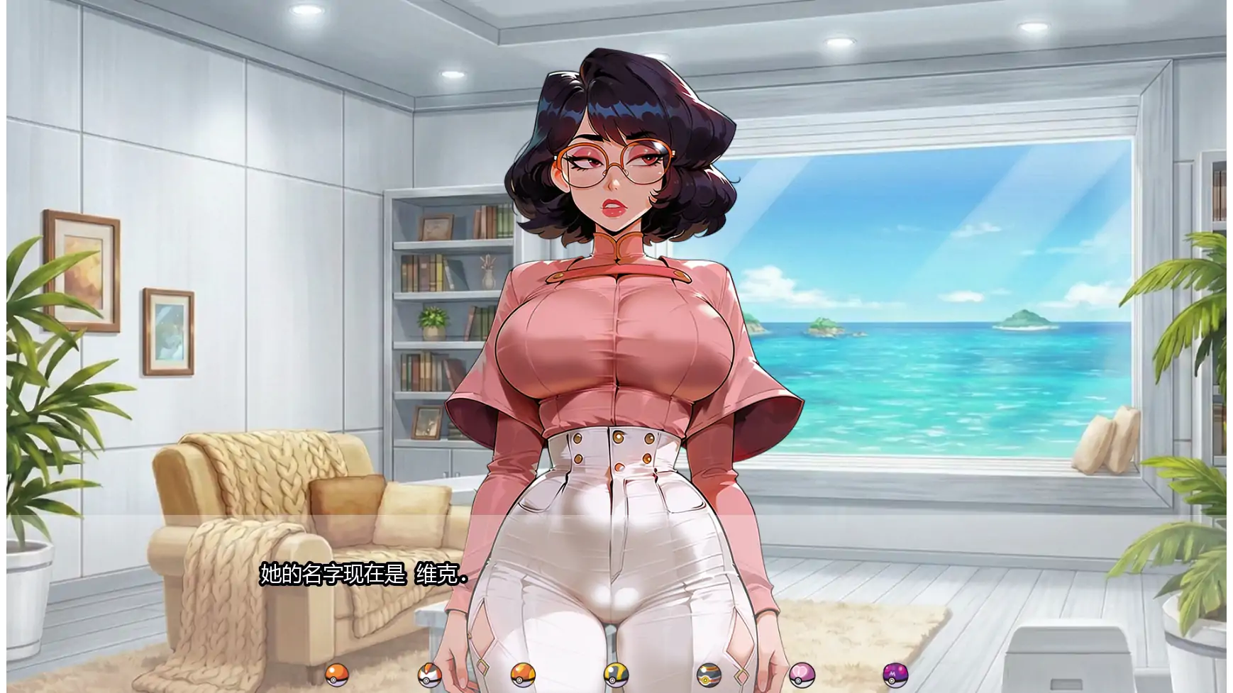 图片[4]-x9246教授经验v0.2.5 AI汉化版【PC+安卓/0.84G/更新】-ACG畅游网