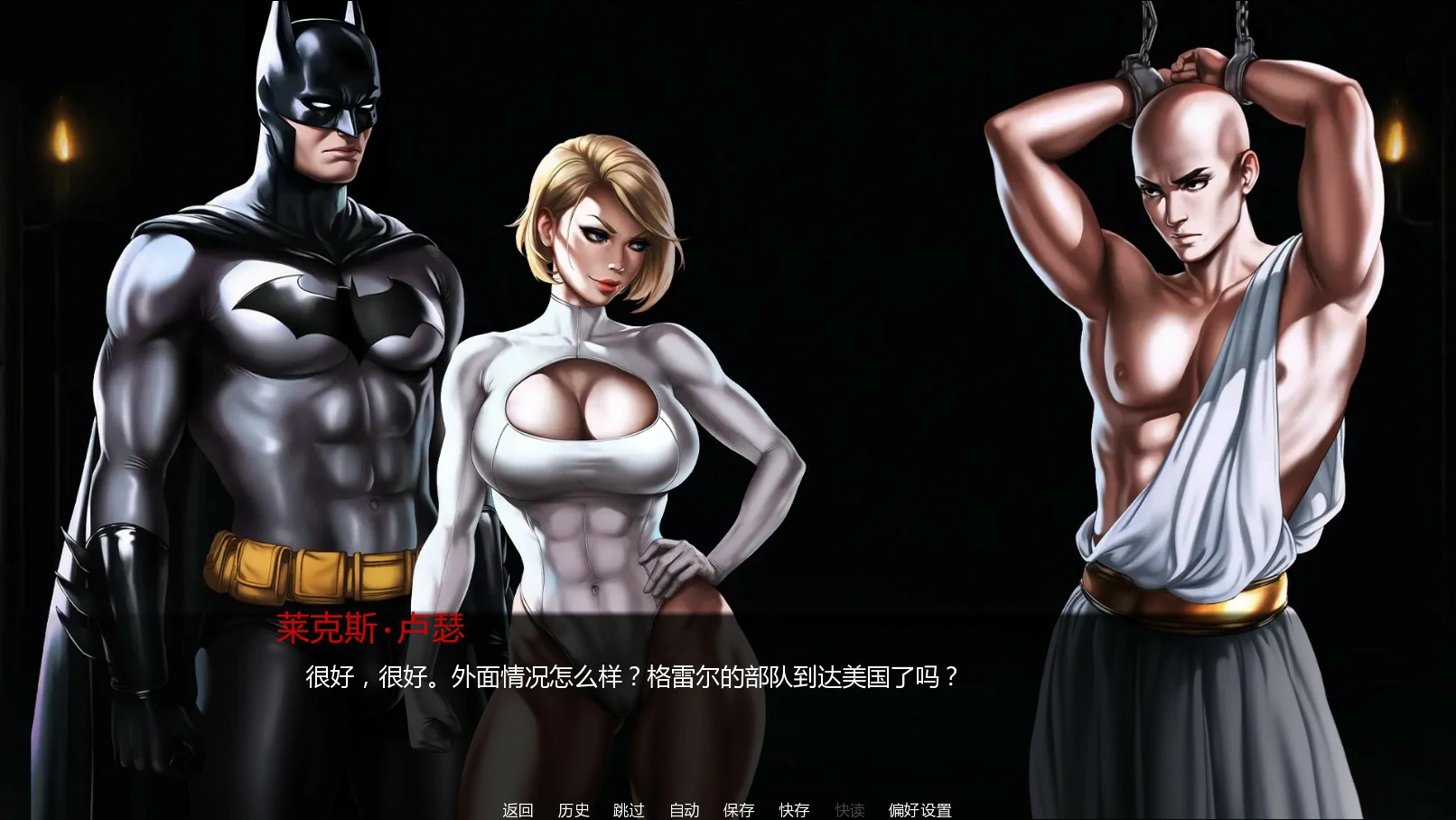 图片[5]-x9332天堂岛的陨落 v0.31 AI汉化版【PC+安卓/1.8G/更新】-ACG畅游网
