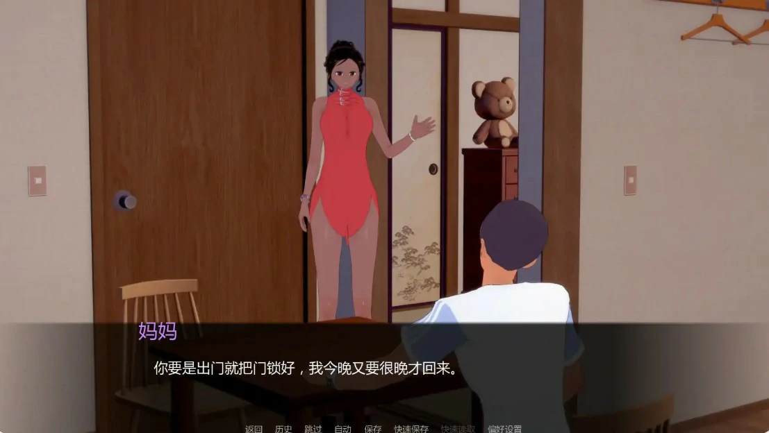 图片[7]-x9091 黑帮派对 v0.2.1 AI汉化版【PC+安卓/2.9G/更新】-ACG畅游网