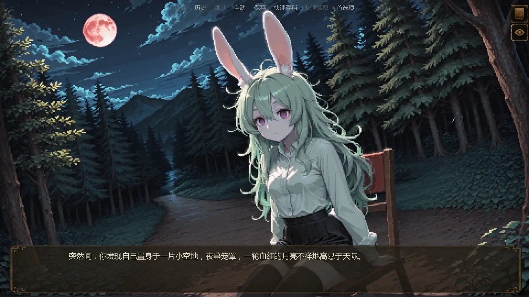 x9443低语账本v0.5 AI汉化版【PC+安卓/2.38G/更新】-ACG畅游网