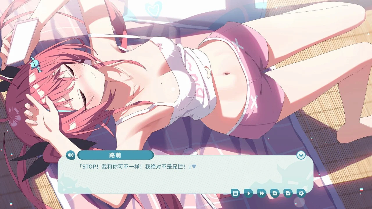 图片[2]-x16675我的傲娇妹妹 MY TSUNDERE SISTER 官方中文【PC/1G/新作】-ACG畅游网