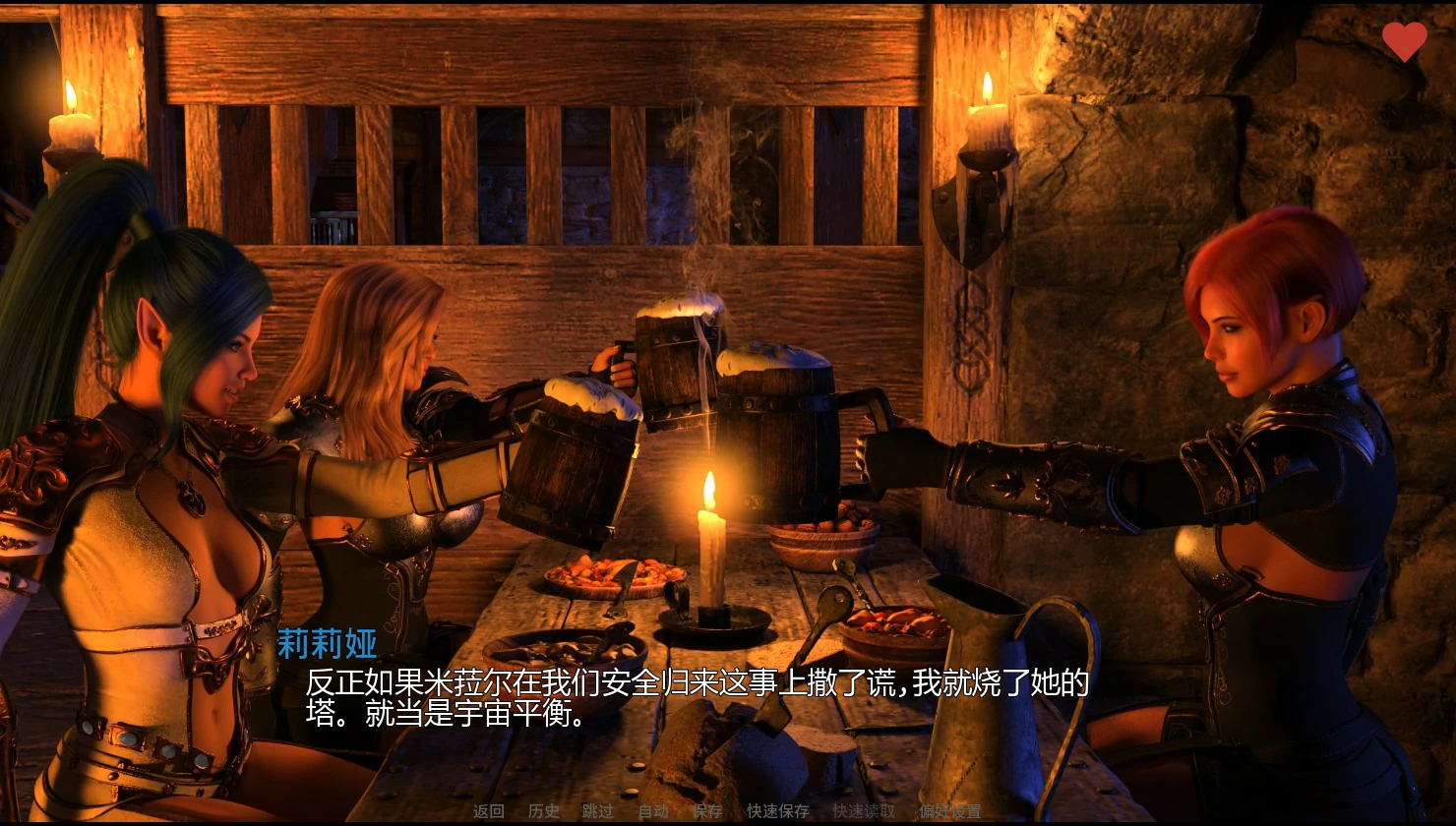 图片[3]-x9374绿色深渊 哥布林崛起 v0.2 AI汉化版【PC+安卓/2G/更新】-ACG畅游网