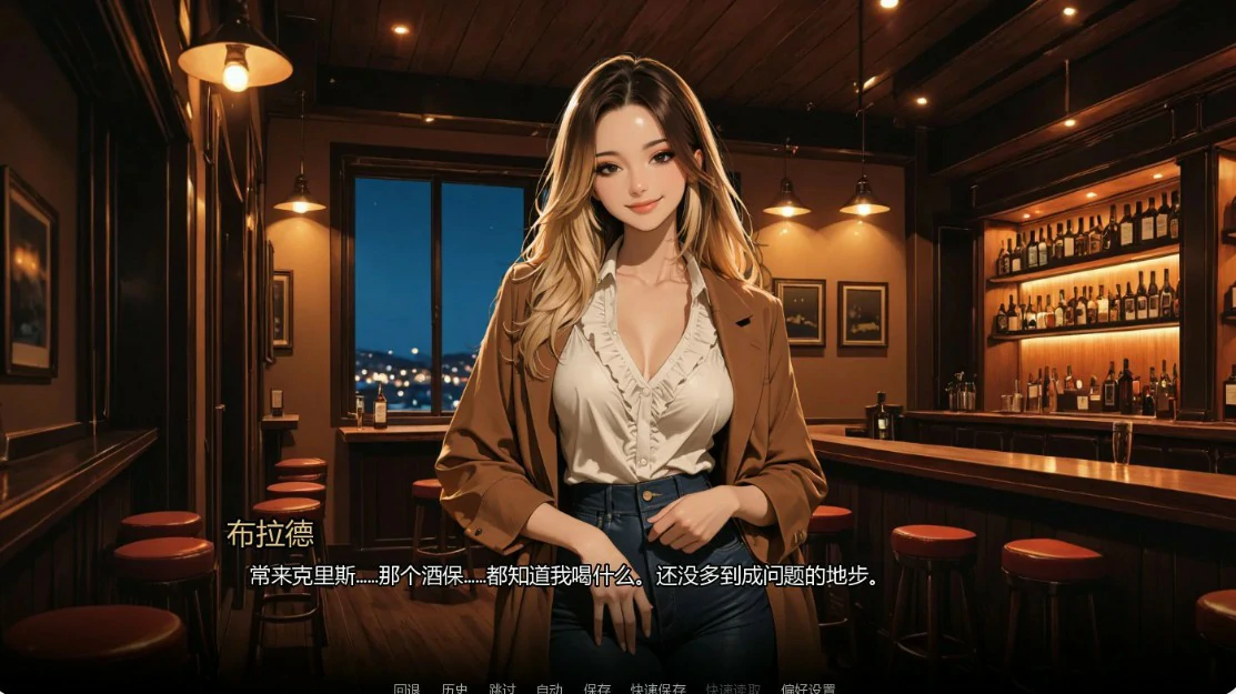 图片[3]-x9186沉沦之路Ch.6 AI汉化版【PC+安卓/1.5G/更新】-ACG畅游网
