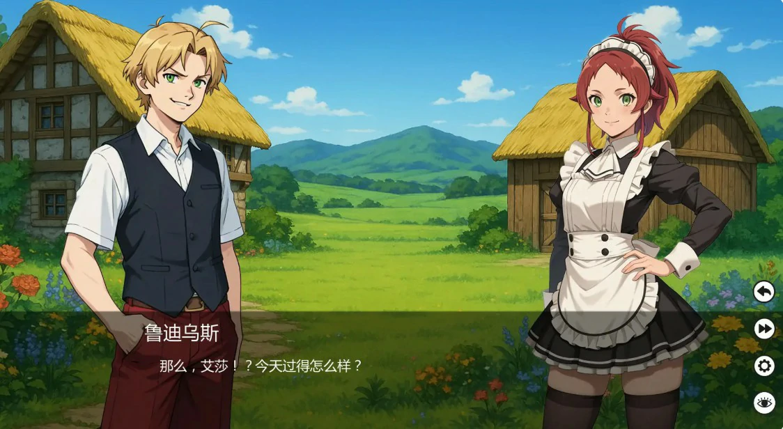 图片[5]-x9093无职转生 v0.9.1 AI汉化版【PC+安卓/1.8G/更新】-ACG畅游网