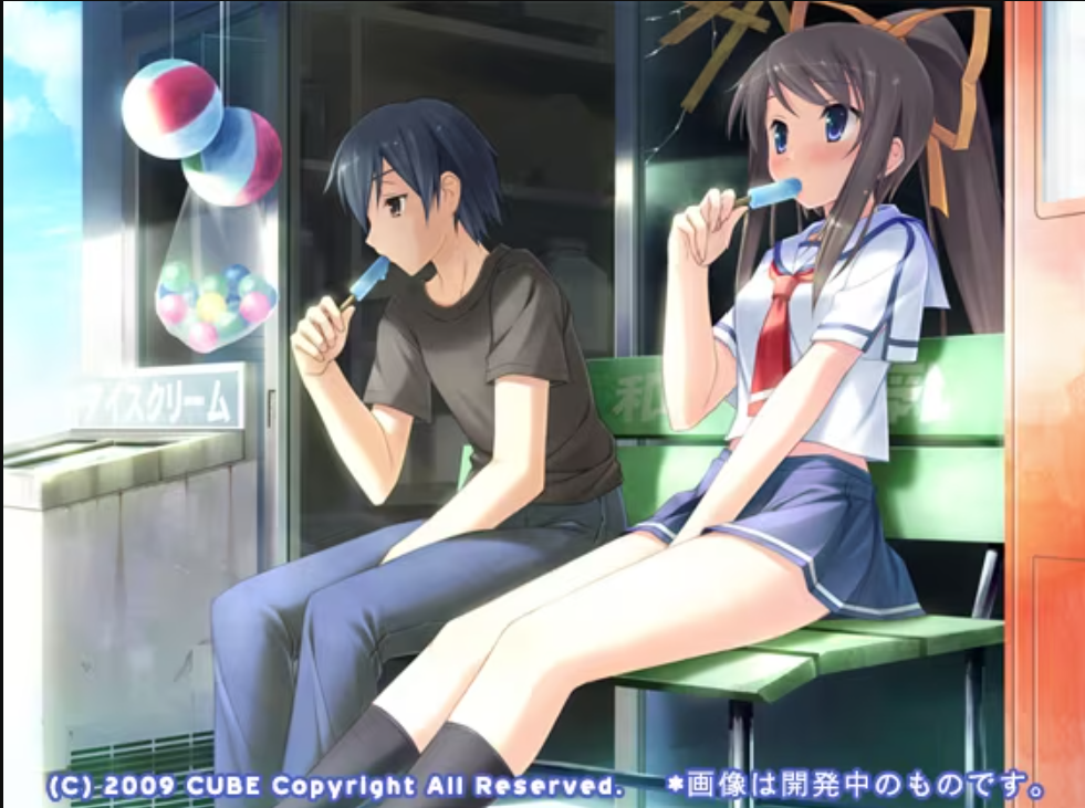 图片[2]-x12061夏之雨 精翻汉化【PC＋安卓模拟器/1.9G/更新】-ACG畅游网