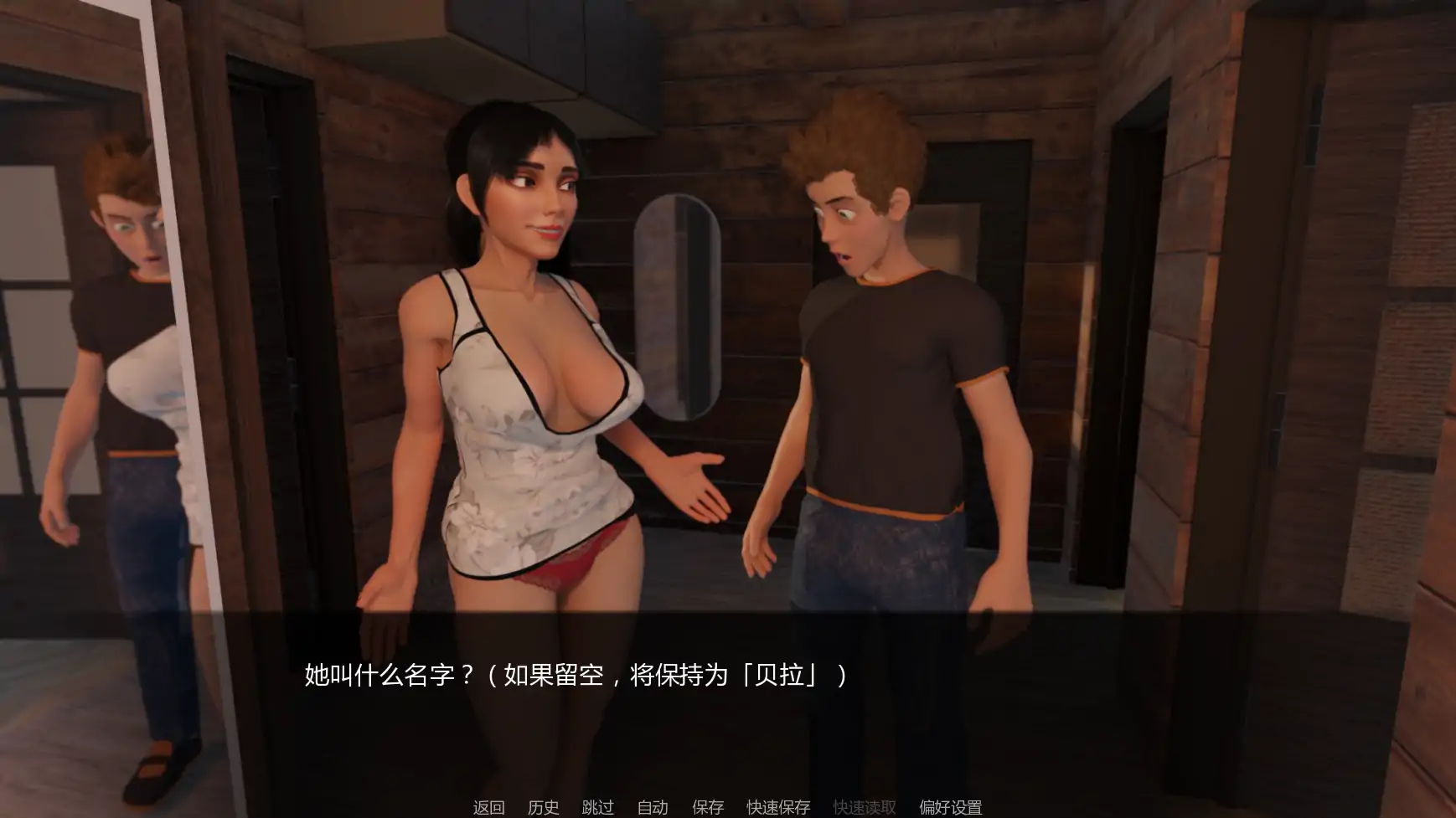 图片[5]-x9274雪境之谜v0.05.5 AI汉化版【PC+安卓/1.09G/更新】-ACG畅游网