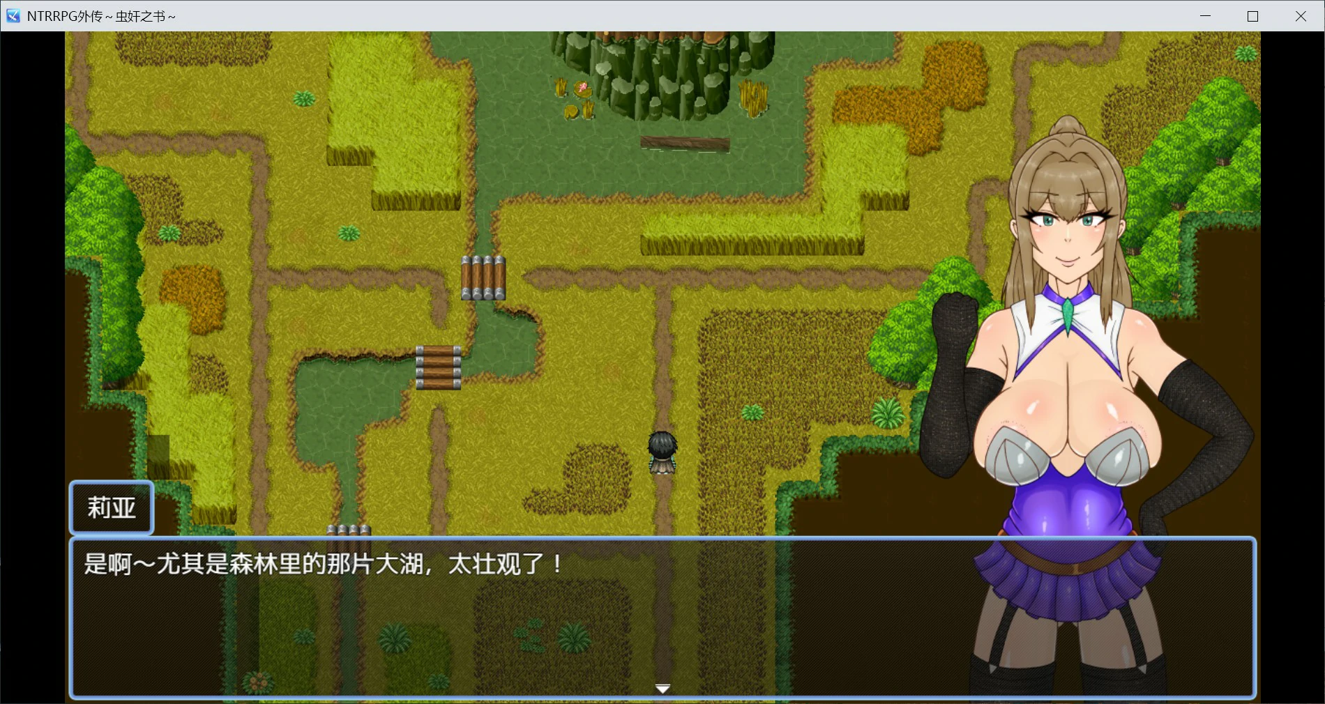 图片[3]-x9126 NTRRPG外传～虫奸之书～V1.1 官方中文版【PC/0.42G】-ACG畅游网
