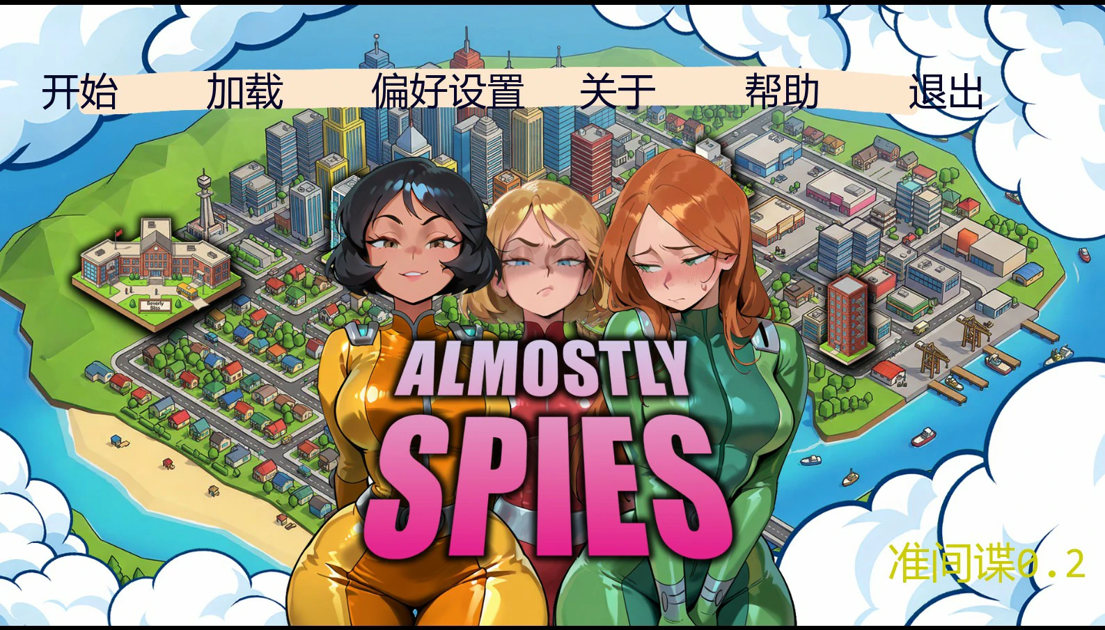 x9160准间谍 v0.2 AI汉化版【PC+安卓/1.4G/新作】-ACG畅游网