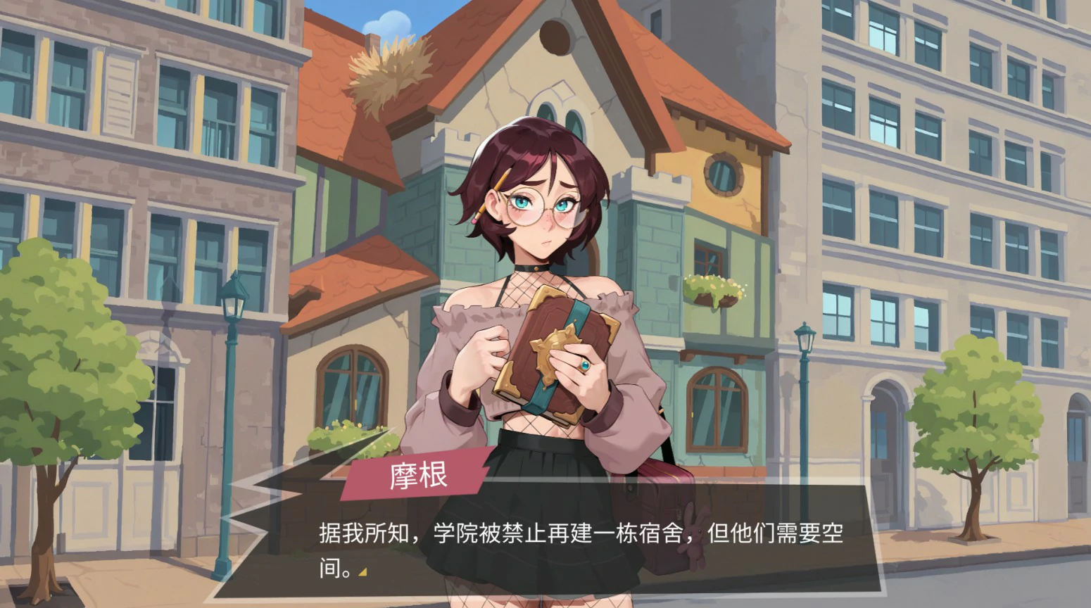 图片[3]-x9560扶她伪娘小屋v1.177 官方中文版【PC/7G】-ACG畅游网