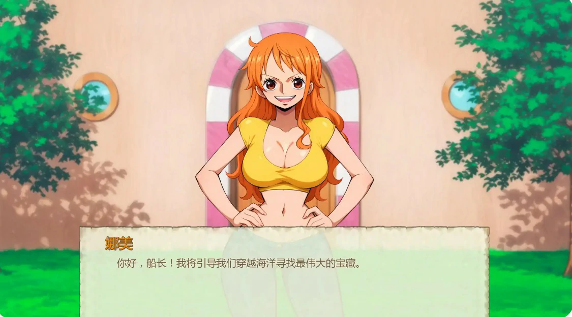 图片[3]-x9507魅海征途 v0.51 AI汉化版【PC+安卓/1G/更新】-ACG畅游网