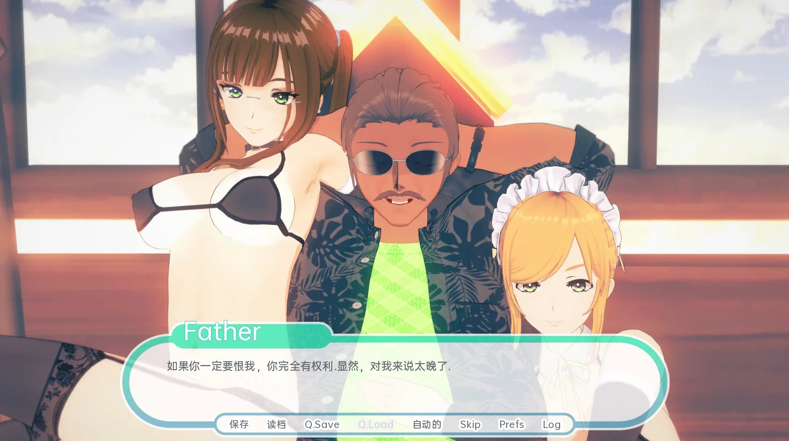 图片[2]-x16455热带天堂 Tropicali v1.0 精翻汉化完结版【PC+安卓/3.9G]-ACG畅游网