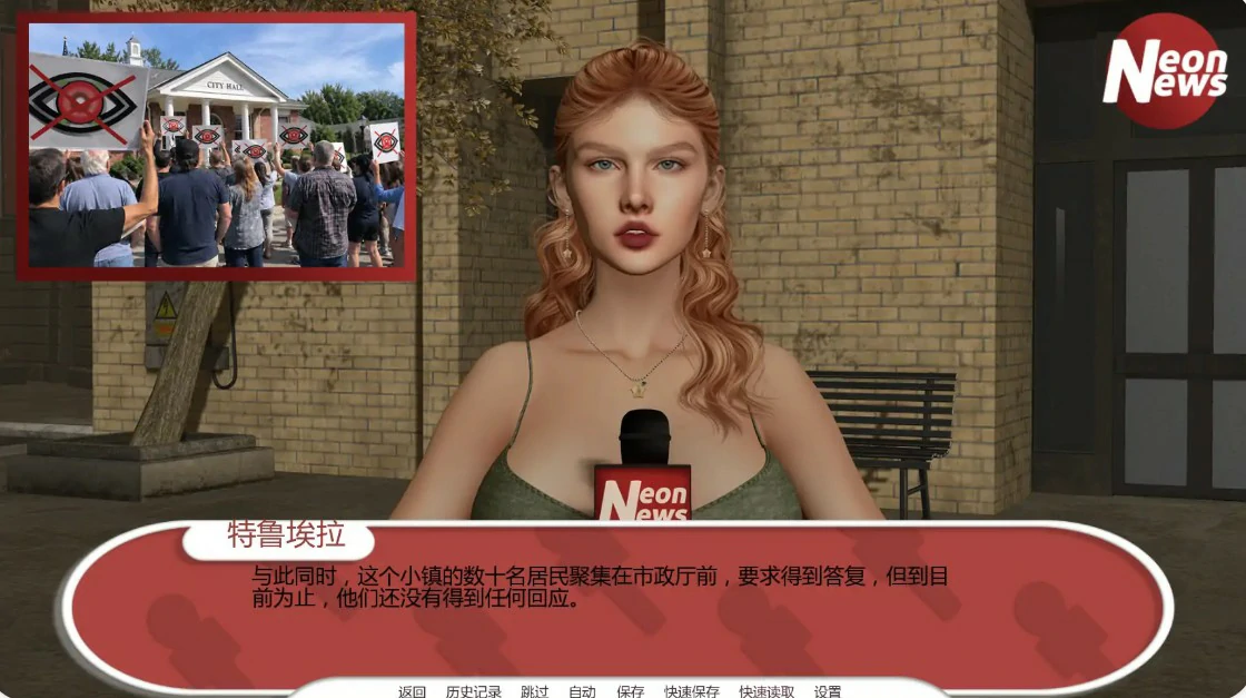 图片[5]-x9373反乌托邦日蚀之下 v0.1.8 AI汉化版【PC+安卓/1.3G/更新】-ACG畅游网