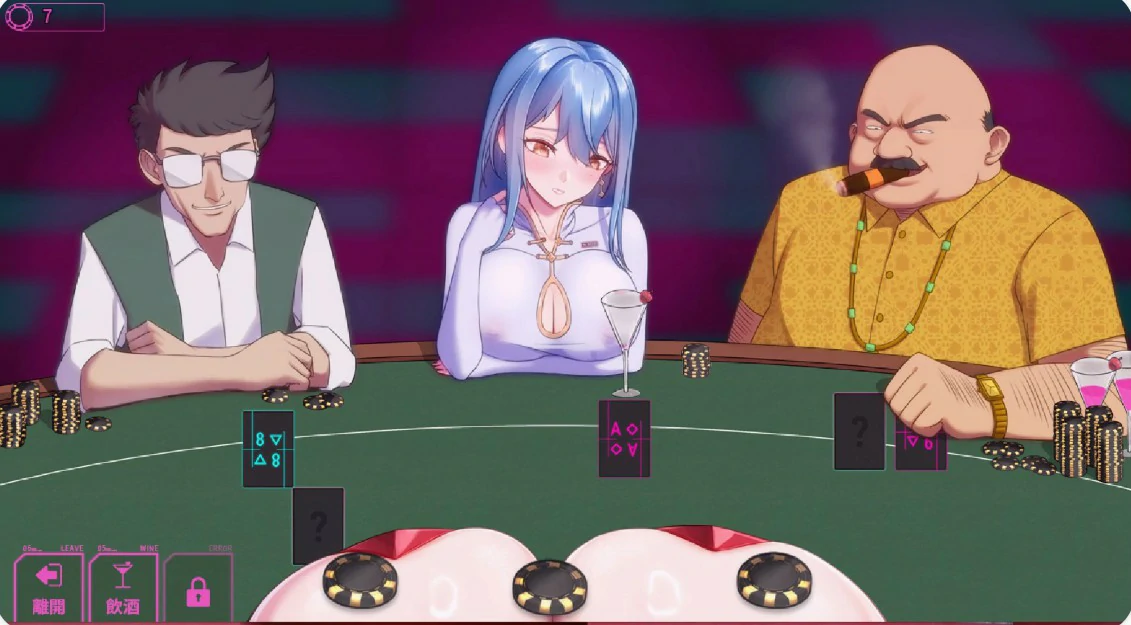 图片[4]-x9617夜幕之花 v0.698 官方中文版【PC/1.8G】-ACG畅游网