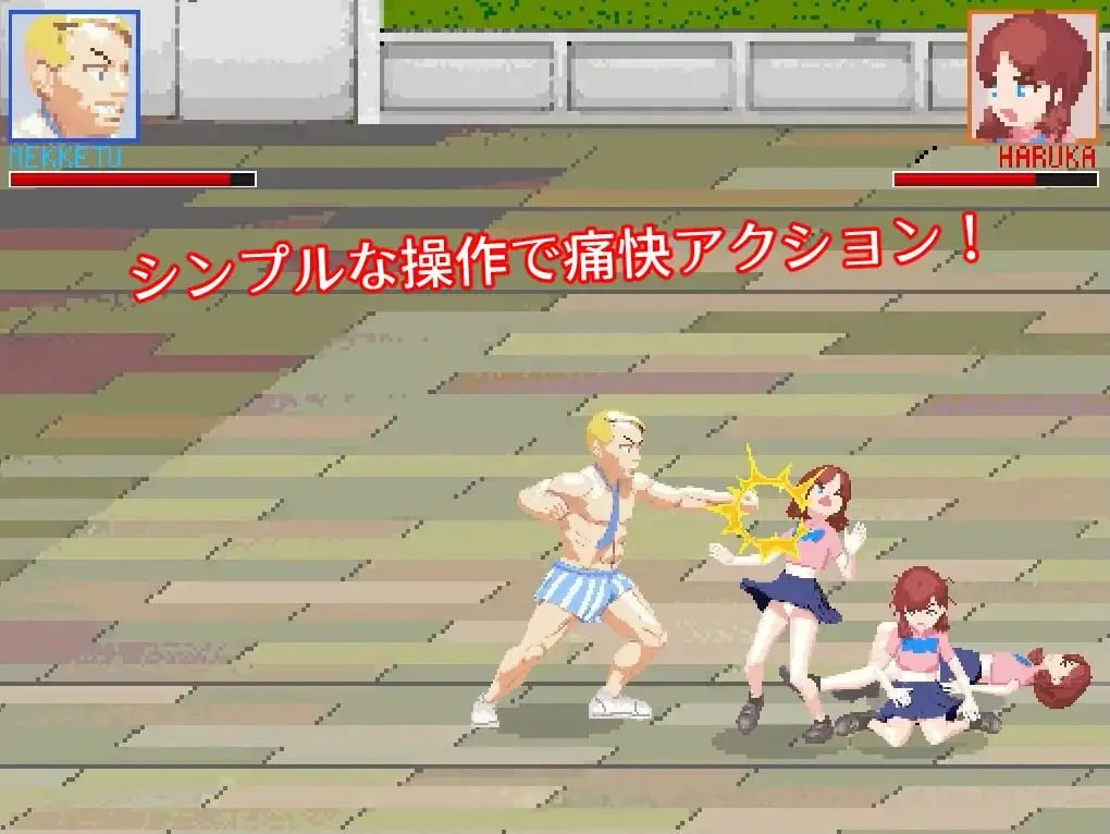 x16457惩罚格斗  おしおきFIGHT AI汉化【PC/2.9G/新作】-ACG畅游网