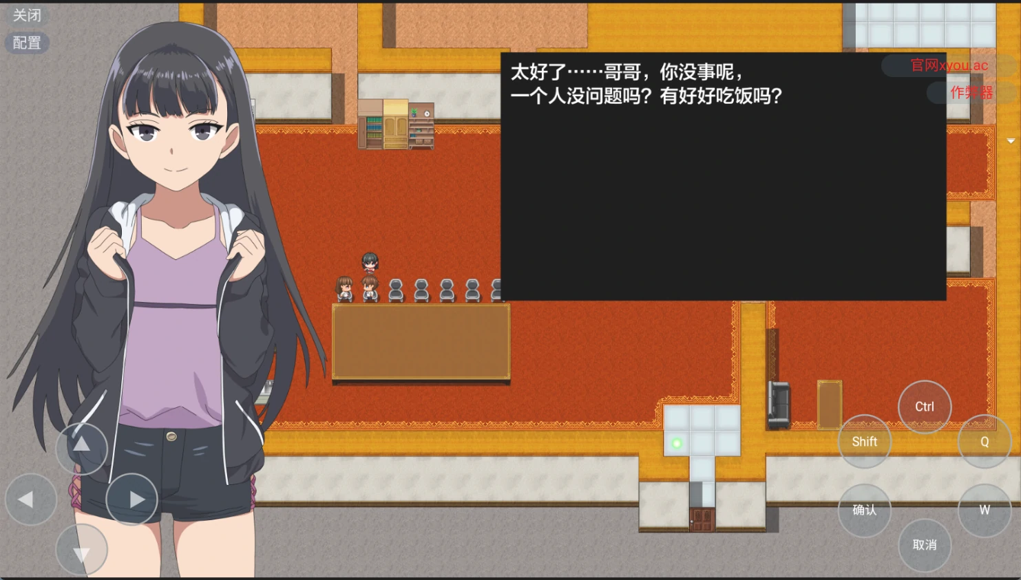 x9435访问者魅魔 v1.0 AI汉化版【PC+安卓/517M】-ACG畅游网