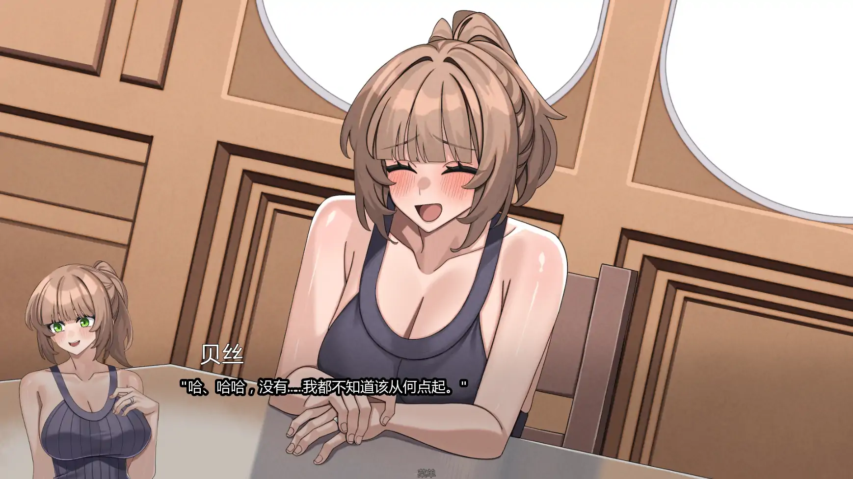 图片[3]-x9445边缘:终极版v0.9.0 AI汉化版【PC+安卓/3.63G/更新】-ACG畅游网