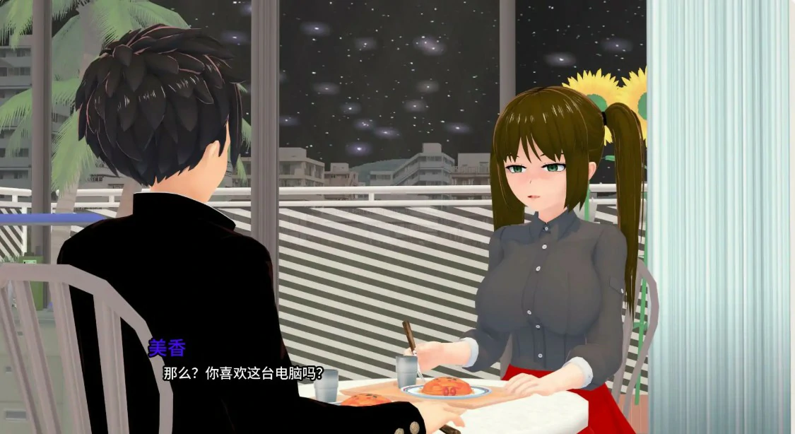 图片[3]-x9508我的PMC女孩 v0.0.5 AI汉化版【PC+安卓/1.7G/更新】-ACG畅游网