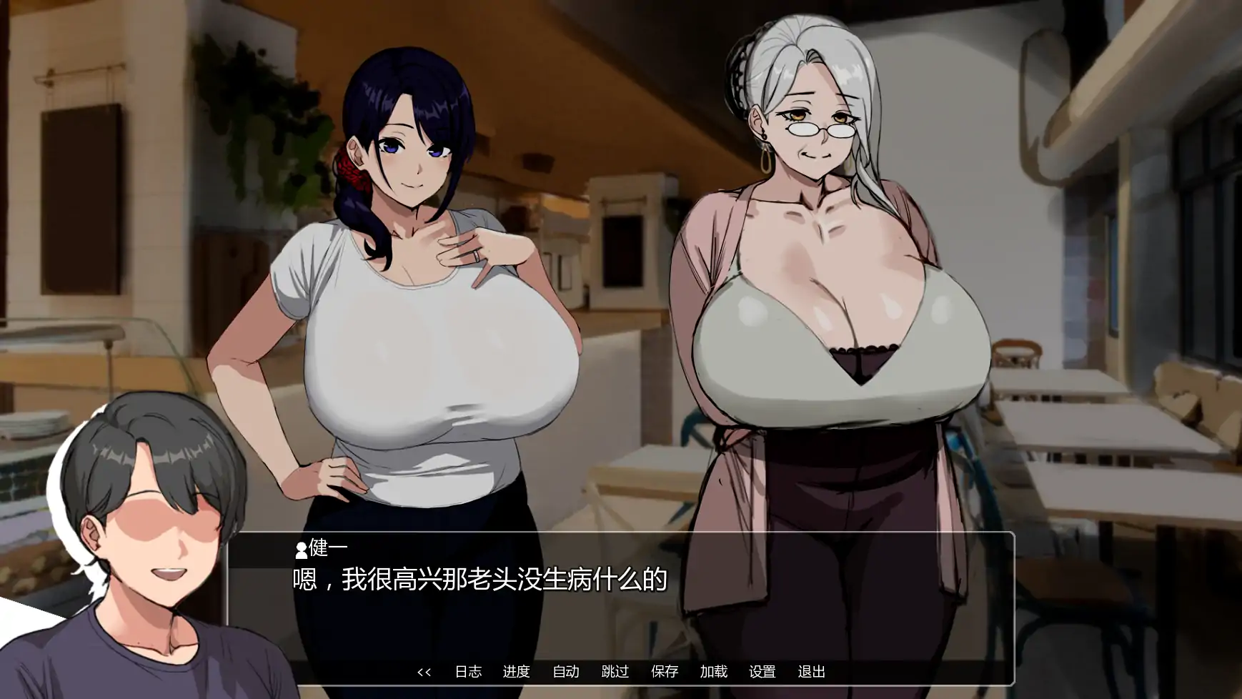 图片[5]-x9273艾米的NTS生活v0.3 AI汉化版【PC+安卓/1.32G/更新】-ACG畅游网