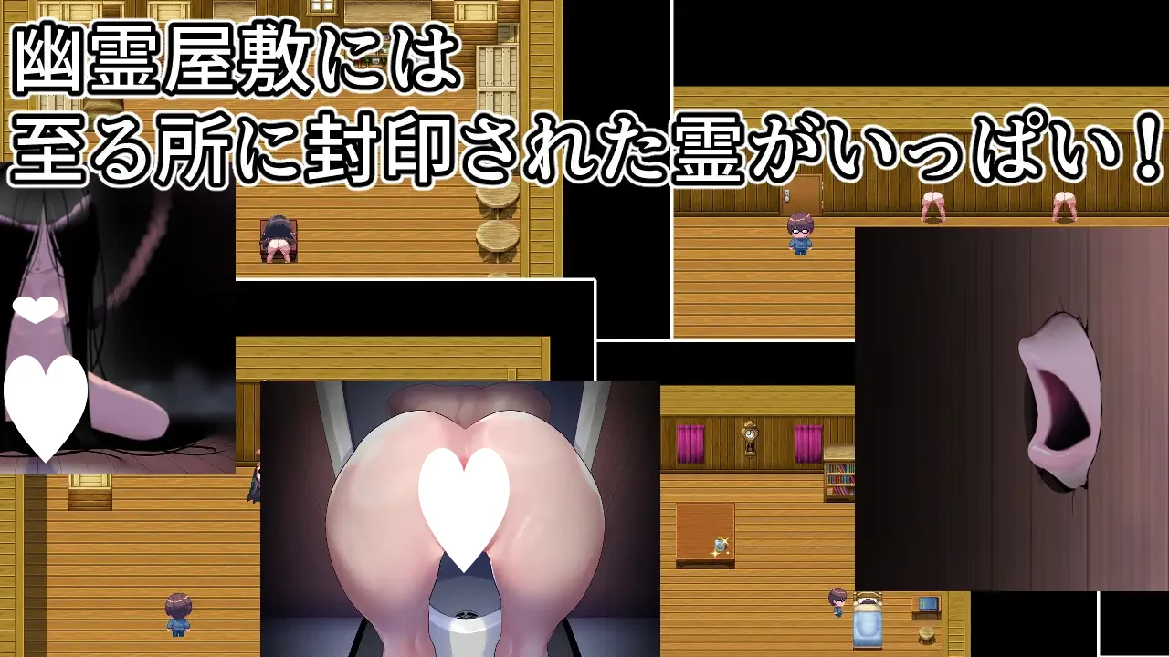 图片[2]-x16672侵蚀馆～此馆，已遭侵蚀～ V1.0 AI汉化【PC/2.8G/新作】-ACG畅游网