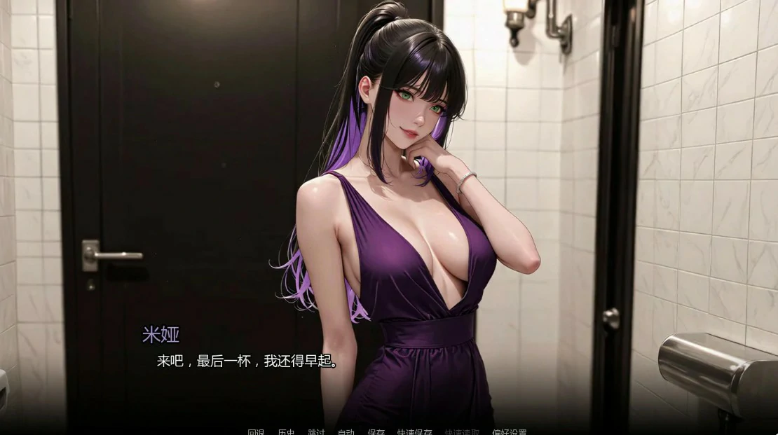 图片[5]-x9186沉沦之路Ch.6 AI汉化版【PC+安卓/1.5G/更新】-ACG畅游网