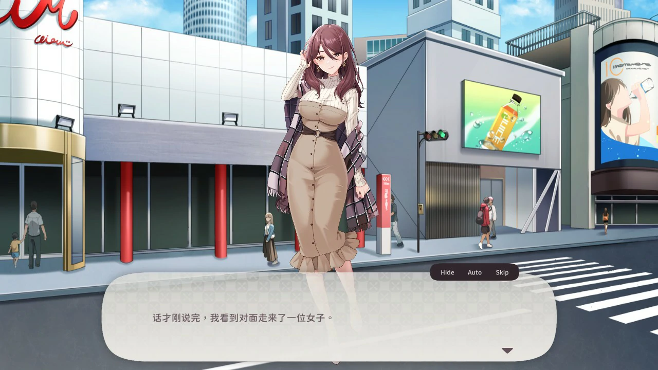图片[5]-x9097少女性爱麻 v0.9 官方中文版【PC/0.5G】-ACG畅游网